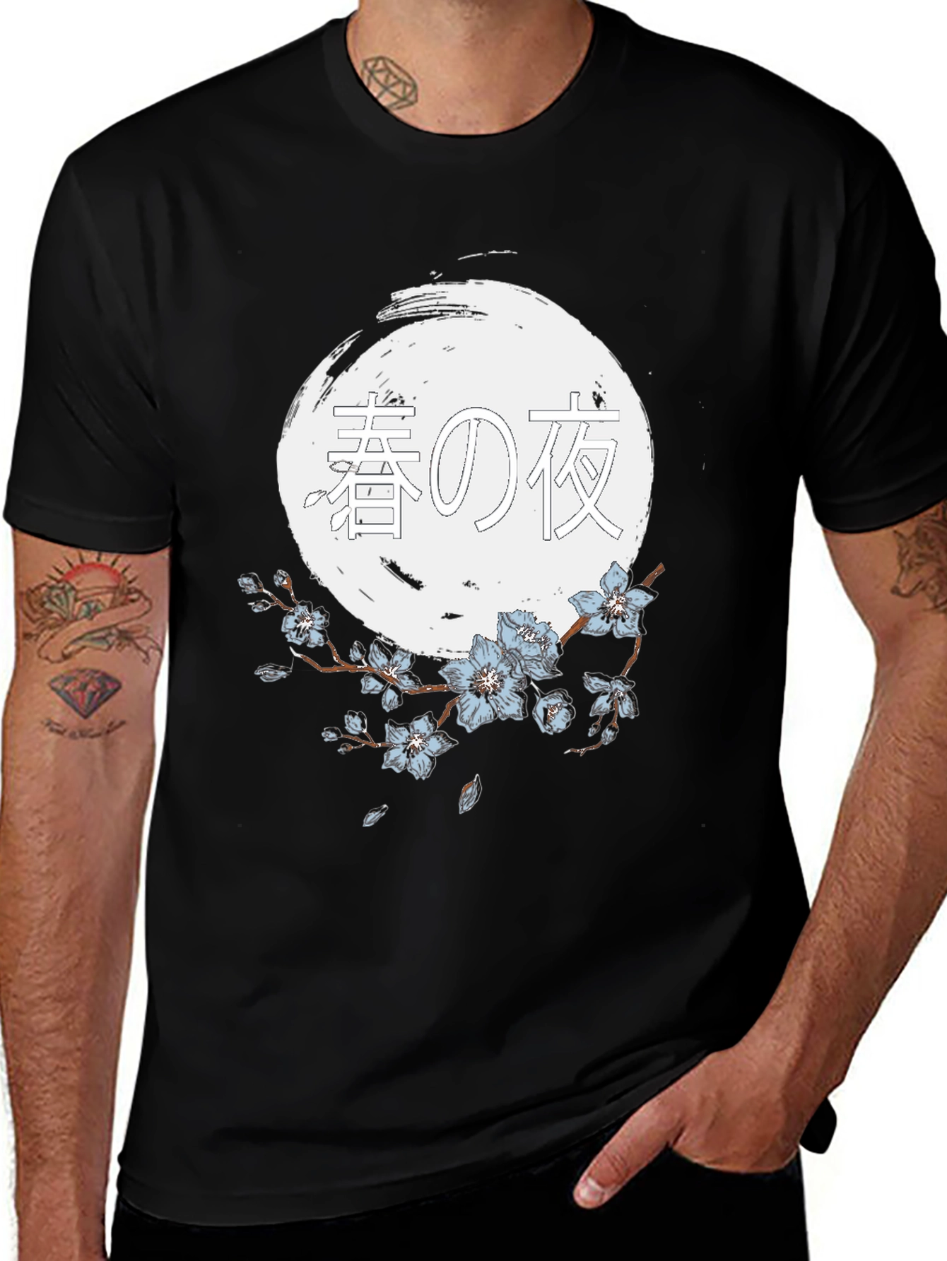 Japanese Spring Night T-Shirt - Unique Graphic Tee