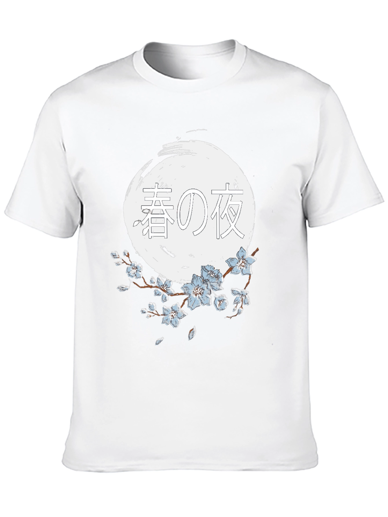 Japanese Spring Night T-Shirt - Unique Graphic Tee