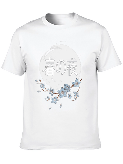 Japanese Spring Night T-Shirt - Unique Graphic Tee