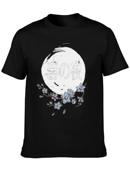 Japanese Spring Night T-Shirt - Unique Graphic Tee