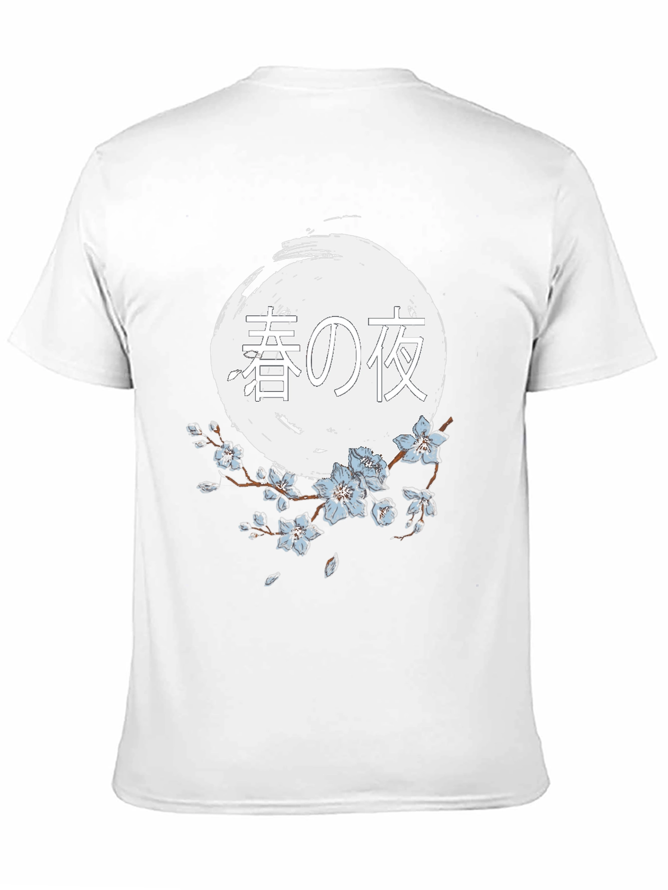 Japanese Spring Night T-Shirt - Unique Graphic Tee