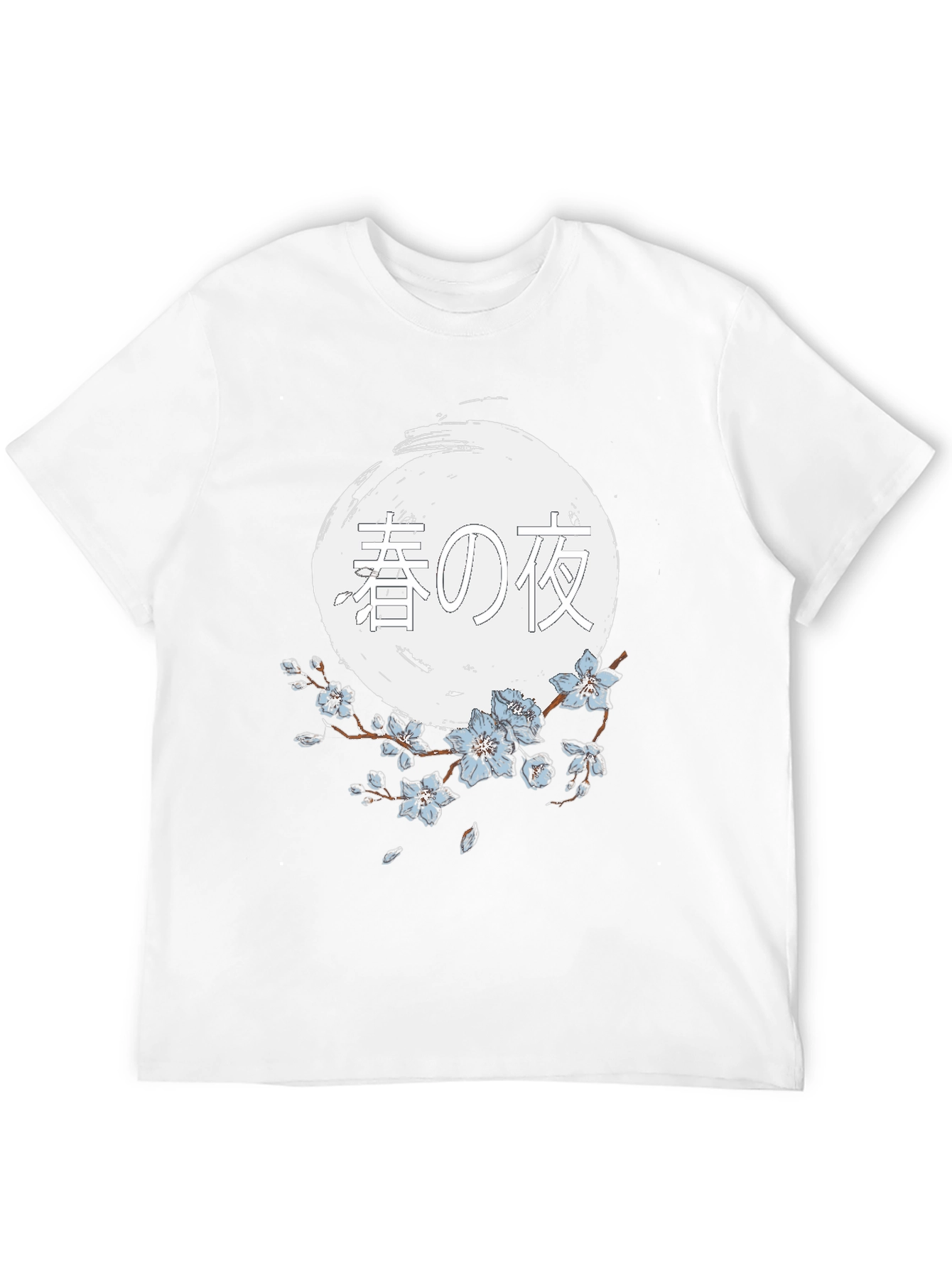 Japanese Spring Night T-Shirt - Unique Graphic Tee