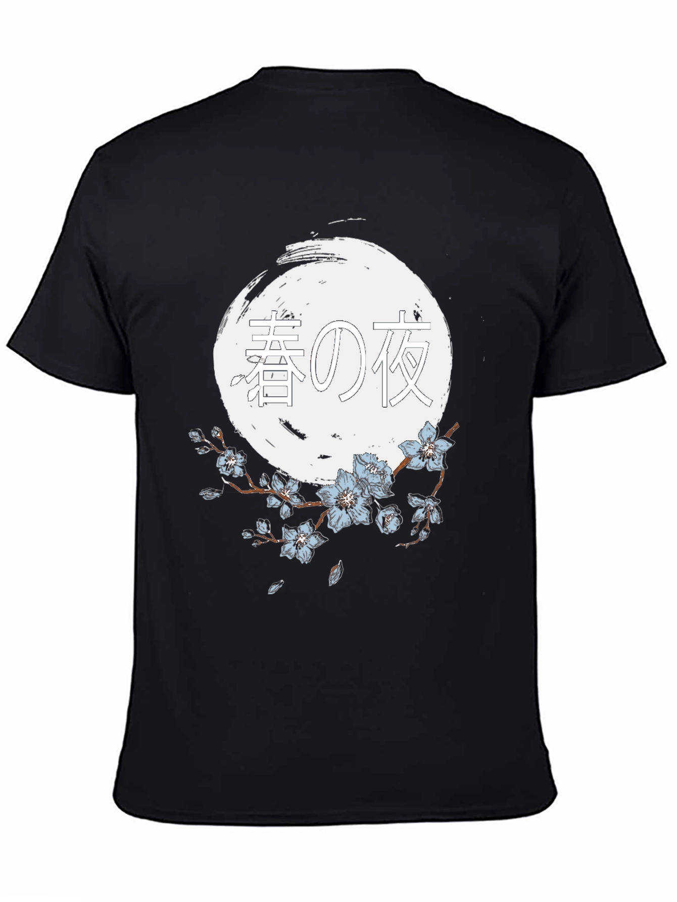Japanese Spring Night T-Shirt - Unique Graphic Tee