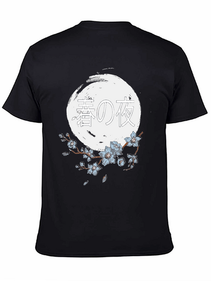 Japanese Spring Night T-Shirt - Unique Graphic Tee