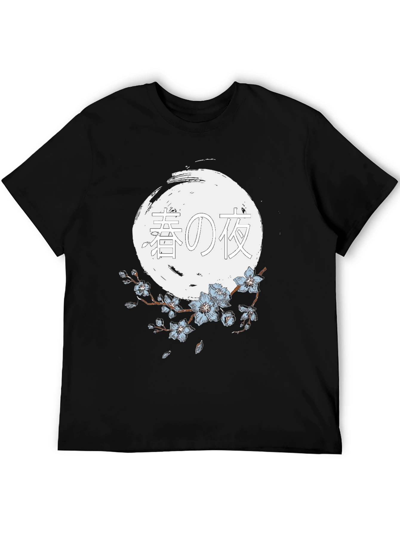 Japanese Spring Night T-Shirt - Unique Graphic Tee