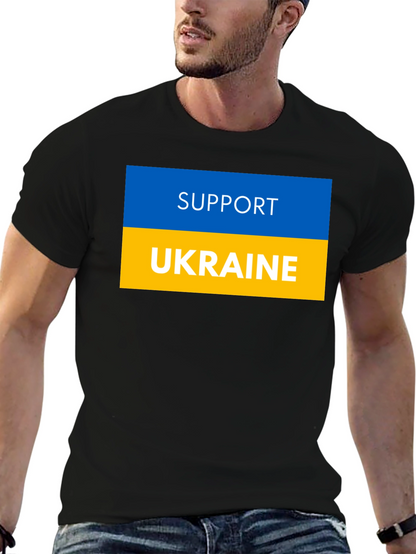 Support Ukraine Graphic Tee - Patriotic T-Shirt