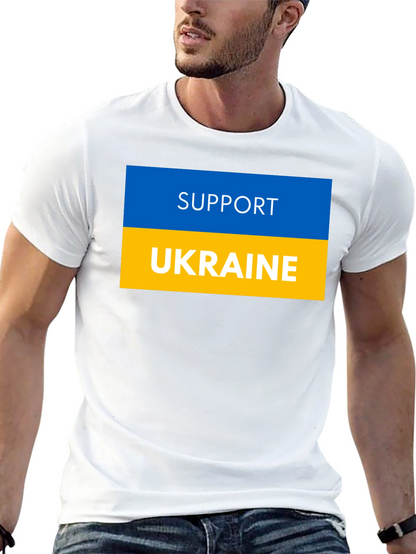 Support Ukraine Graphic Tee - Patriotic T-Shirt