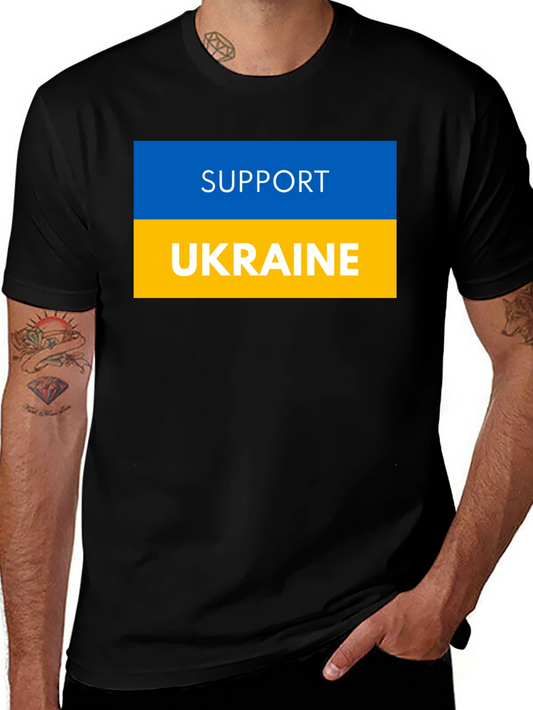 Support Ukraine Graphic Tee - Patriotic T-Shirt