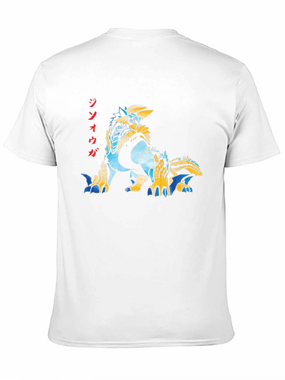 Monster Hunter Zinogre T-Shirt - Black Graphic Tee