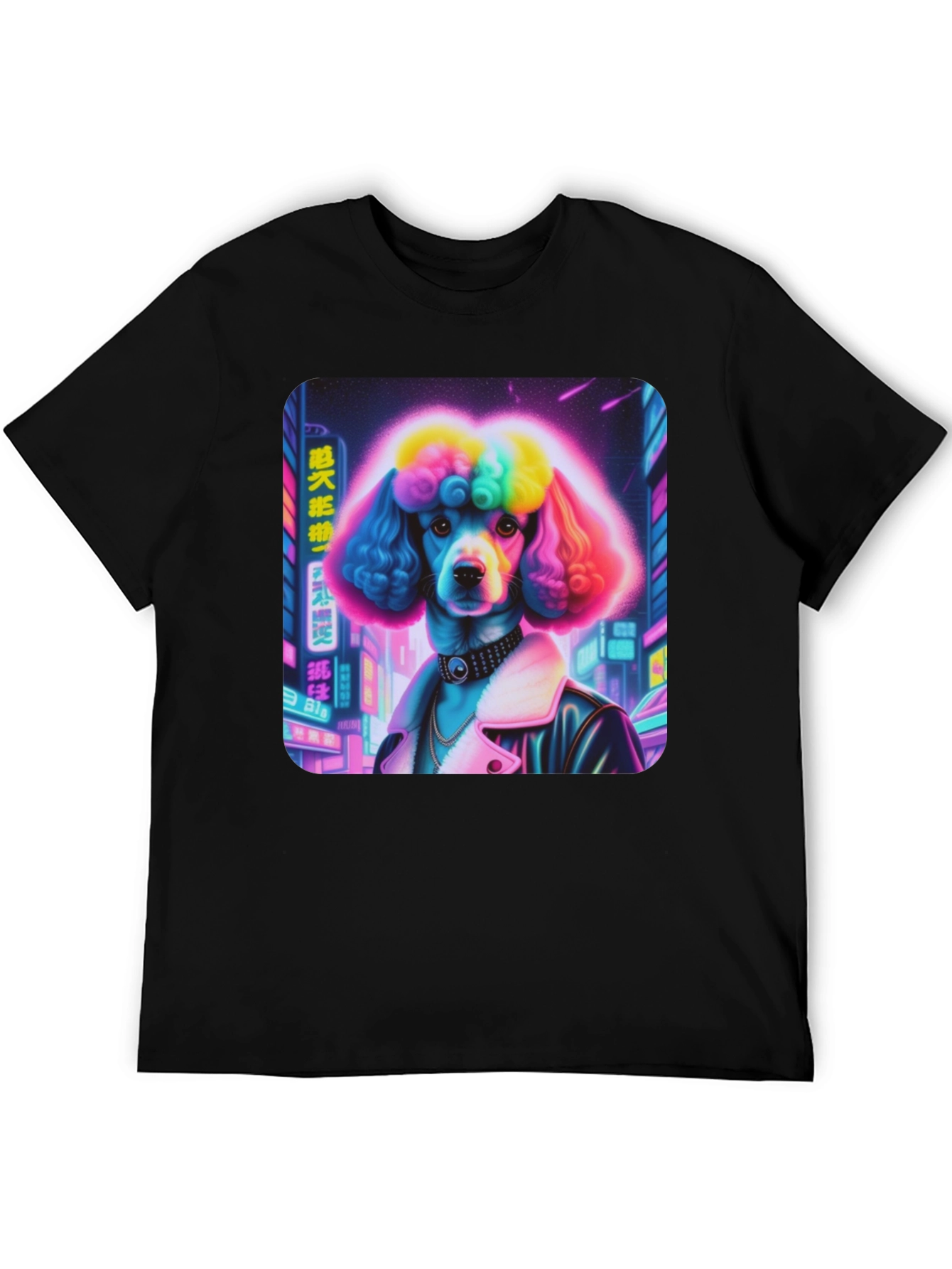 Cyberpunk Poodle Graphic Tee