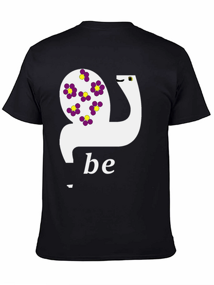 Unique Graphic Tee - Be Kind T-Shirt