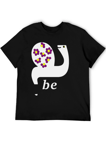 Unique Graphic Tee - Be Kind T-Shirt