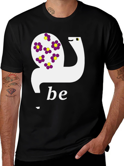 Unique Graphic Tee - Be Kind T-Shirt