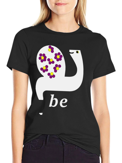 Unique Graphic Tee - Be Kind T-Shirt