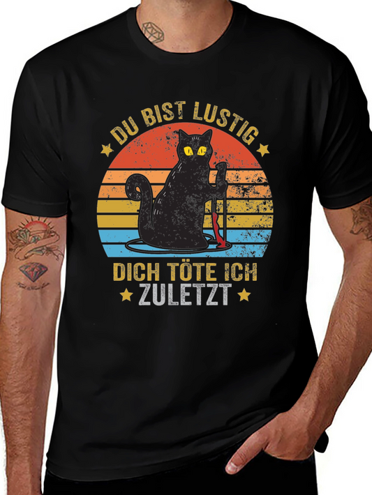 Funny Black Cat T-Shirt - You are Funny I Kill You Last