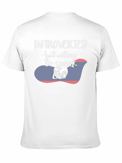 Introverted Lao Flag Graphic Tee