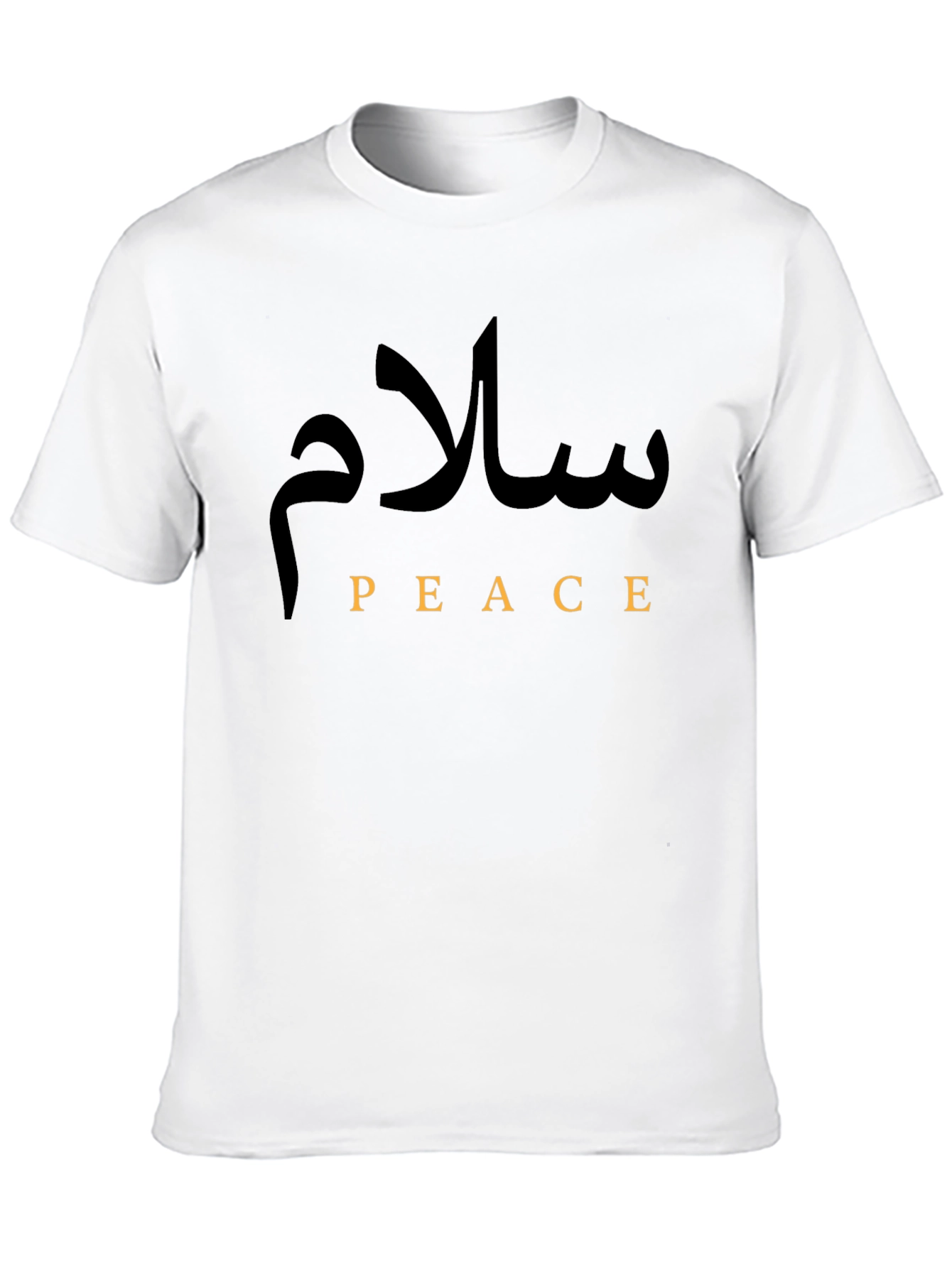 Peace T-Shirt - Salam Arabic Text
