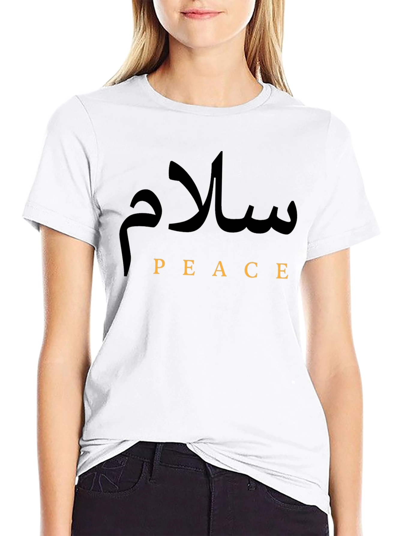 Peace T-Shirt - Salam Arabic Text