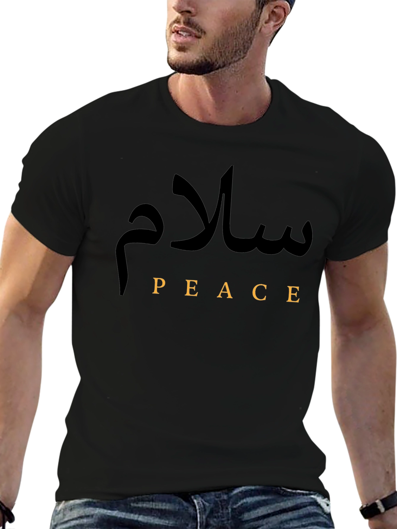 Peace T-Shirt - Salam Arabic Text