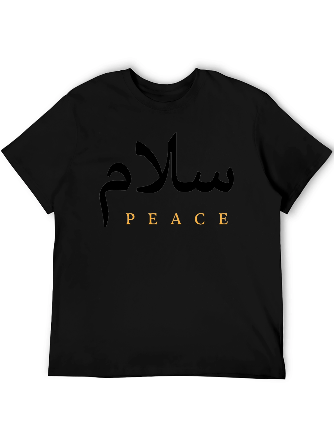 Peace T-Shirt - Salam Arabic Text