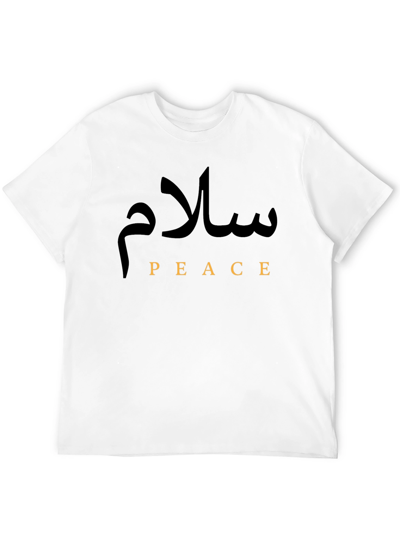 Peace T-Shirt - Salam Arabic Text