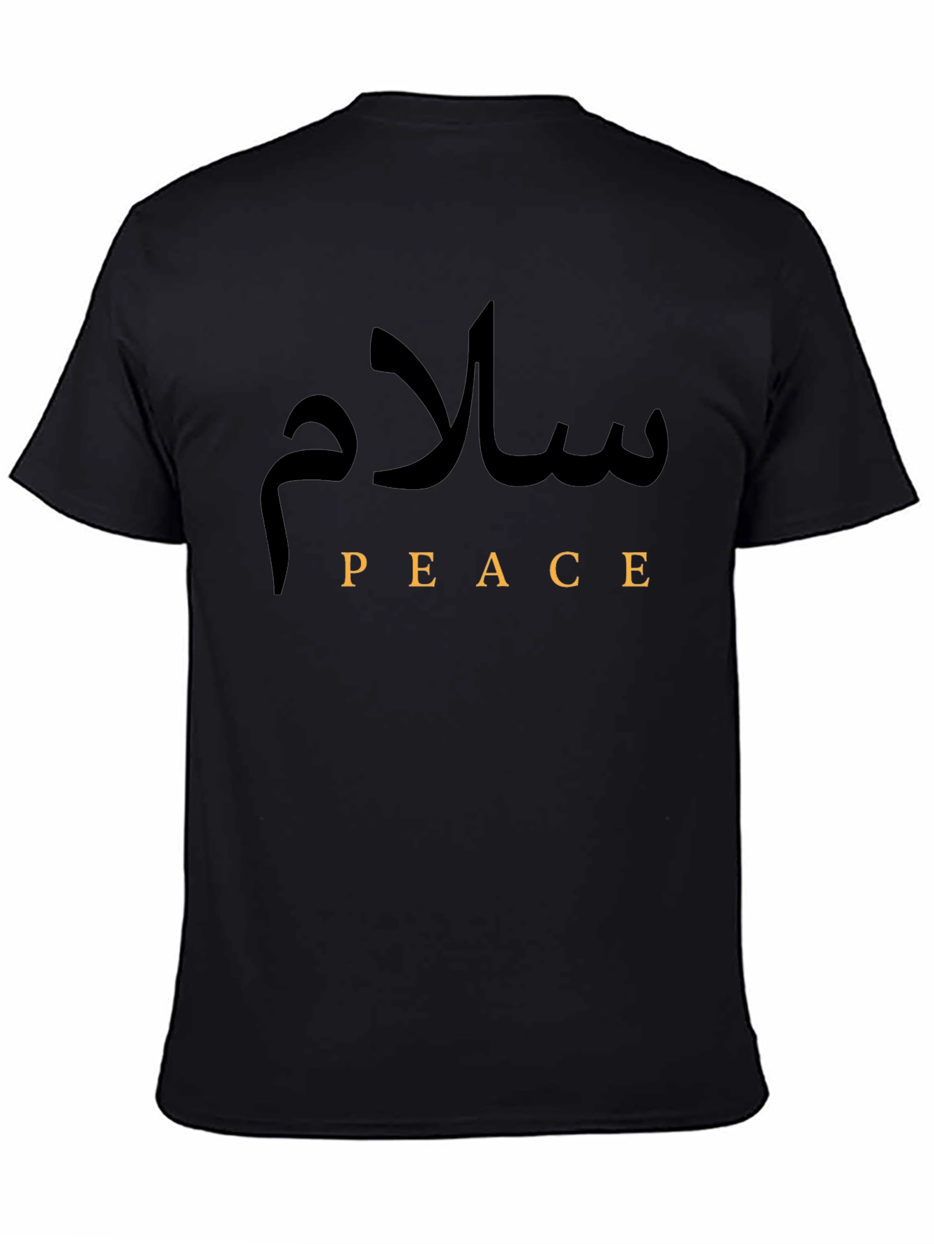 Peace T-Shirt - Salam Arabic Text