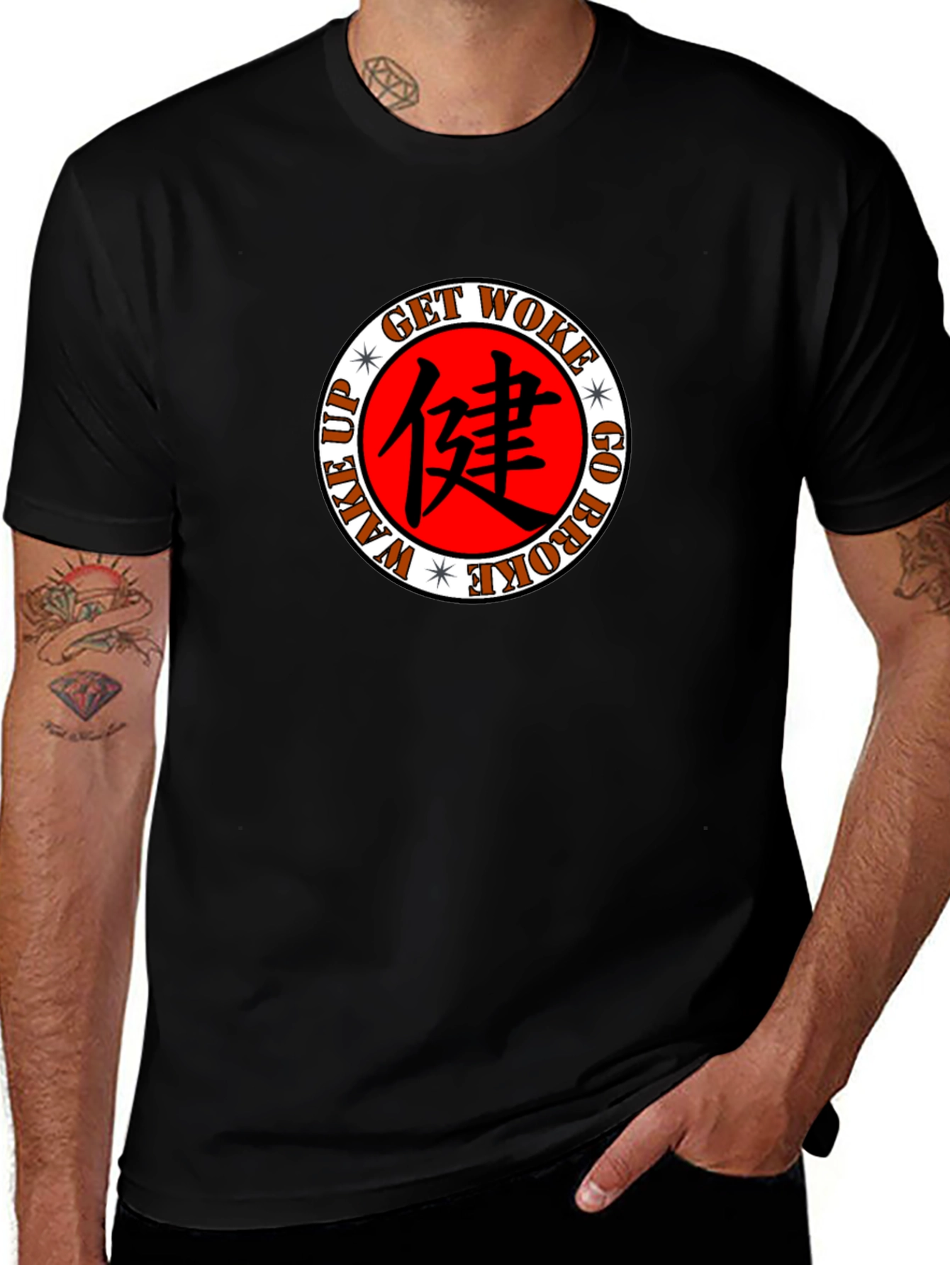 Get Woke T-Shirt - Wake Up Go Broke Design