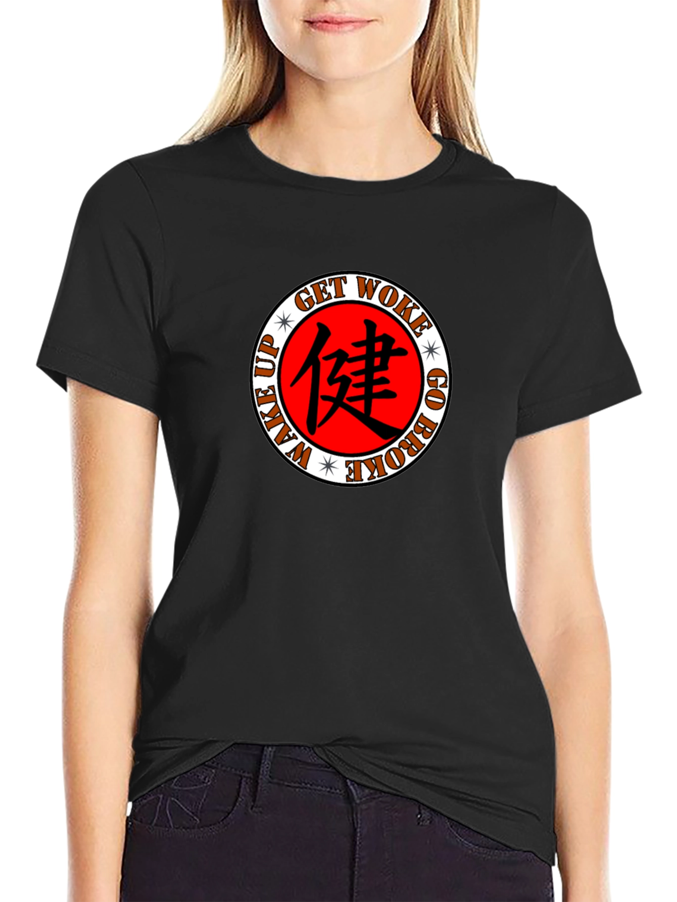 Get Woke T-Shirt - Wake Up Go Broke Design
