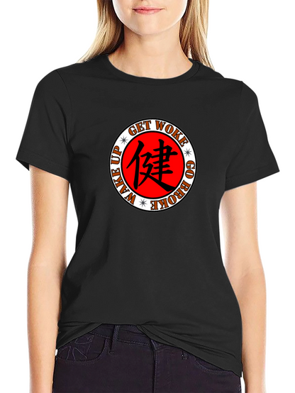 Get Woke T-Shirt - Wake Up Go Broke Design