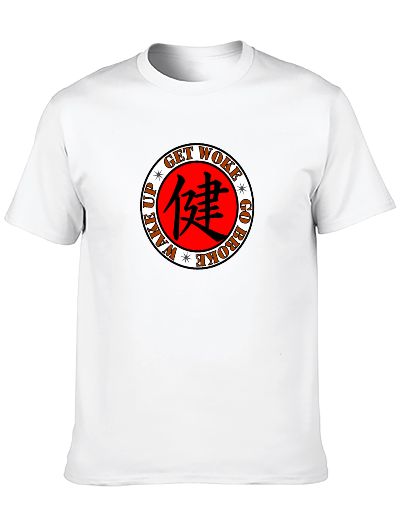 Get Woke T-Shirt - Wake Up Go Broke Design