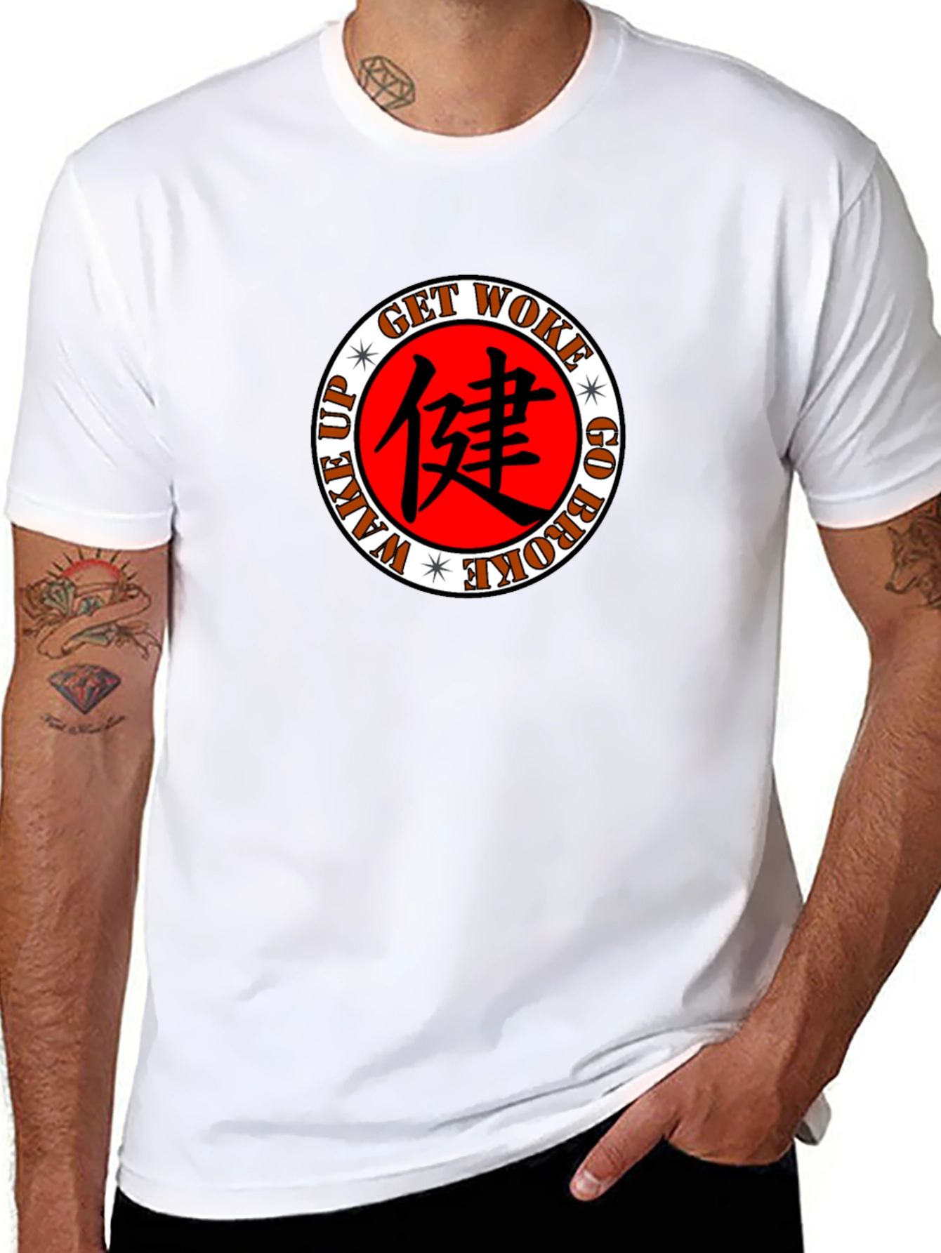Get Woke T-Shirt - Wake Up Go Broke Design