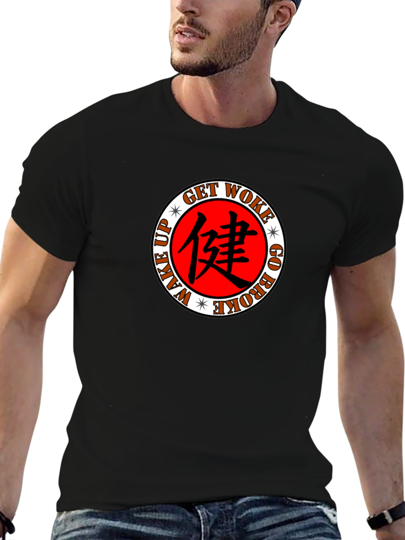 Get Woke T-Shirt - Wake Up Go Broke Design