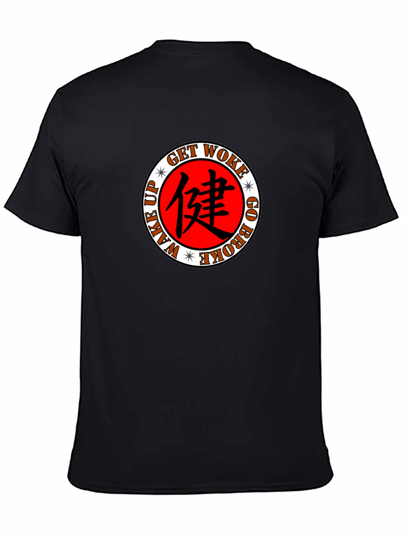 Get Woke T-Shirt - Wake Up Go Broke Design