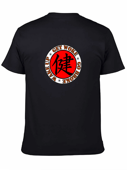 Get Woke T-Shirt - Wake Up Go Broke Design