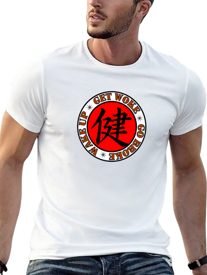 Get Woke T-Shirt - Wake Up Go Broke Design