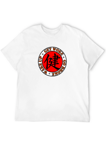 Get Woke T-Shirt - Wake Up Go Broke Design