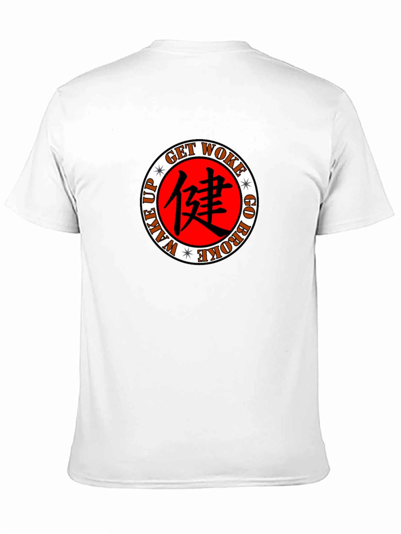 Get Woke T-Shirt - Wake Up Go Broke Design