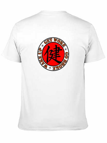 Get Woke T-Shirt - Wake Up Go Broke Design