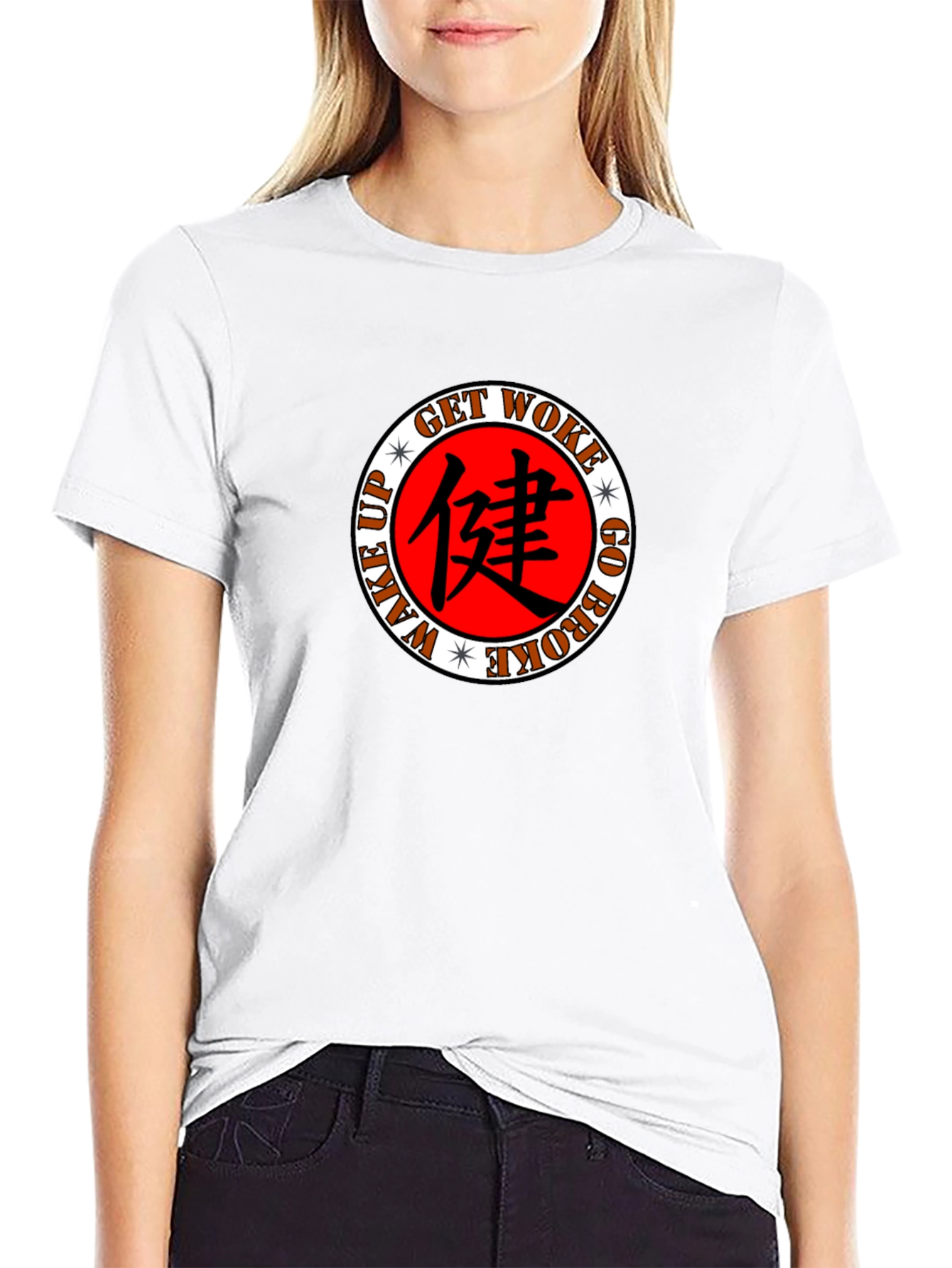Get Woke T-Shirt - Wake Up Go Broke Design