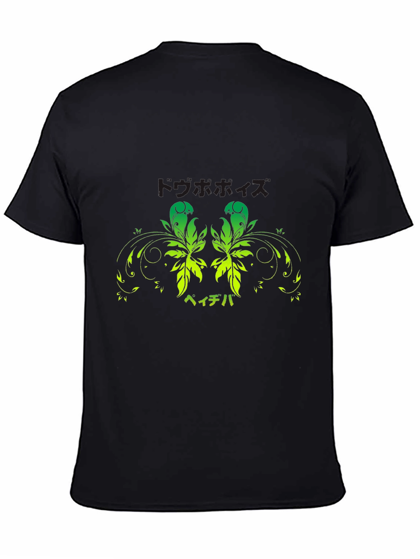 Black T-Shirt with Green Floral Japanese Print
