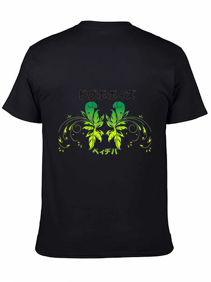 Black T-Shirt with Green Floral Japanese Print