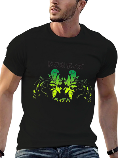 Black T-Shirt with Green Floral Japanese Print