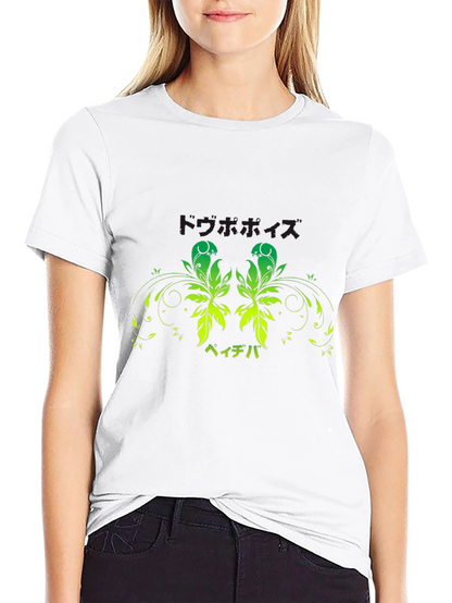 Black T-Shirt with Green Floral Japanese Print