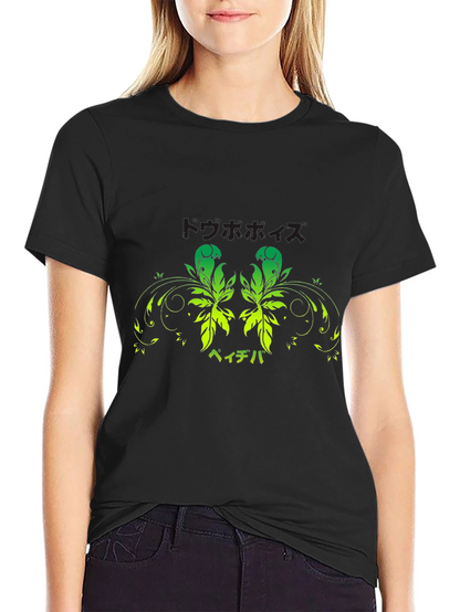 Black T-Shirt with Green Floral Japanese Print
