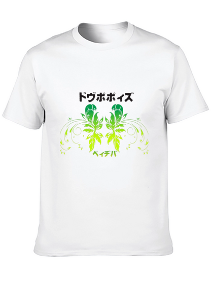 Black T-Shirt with Green Floral Japanese Print