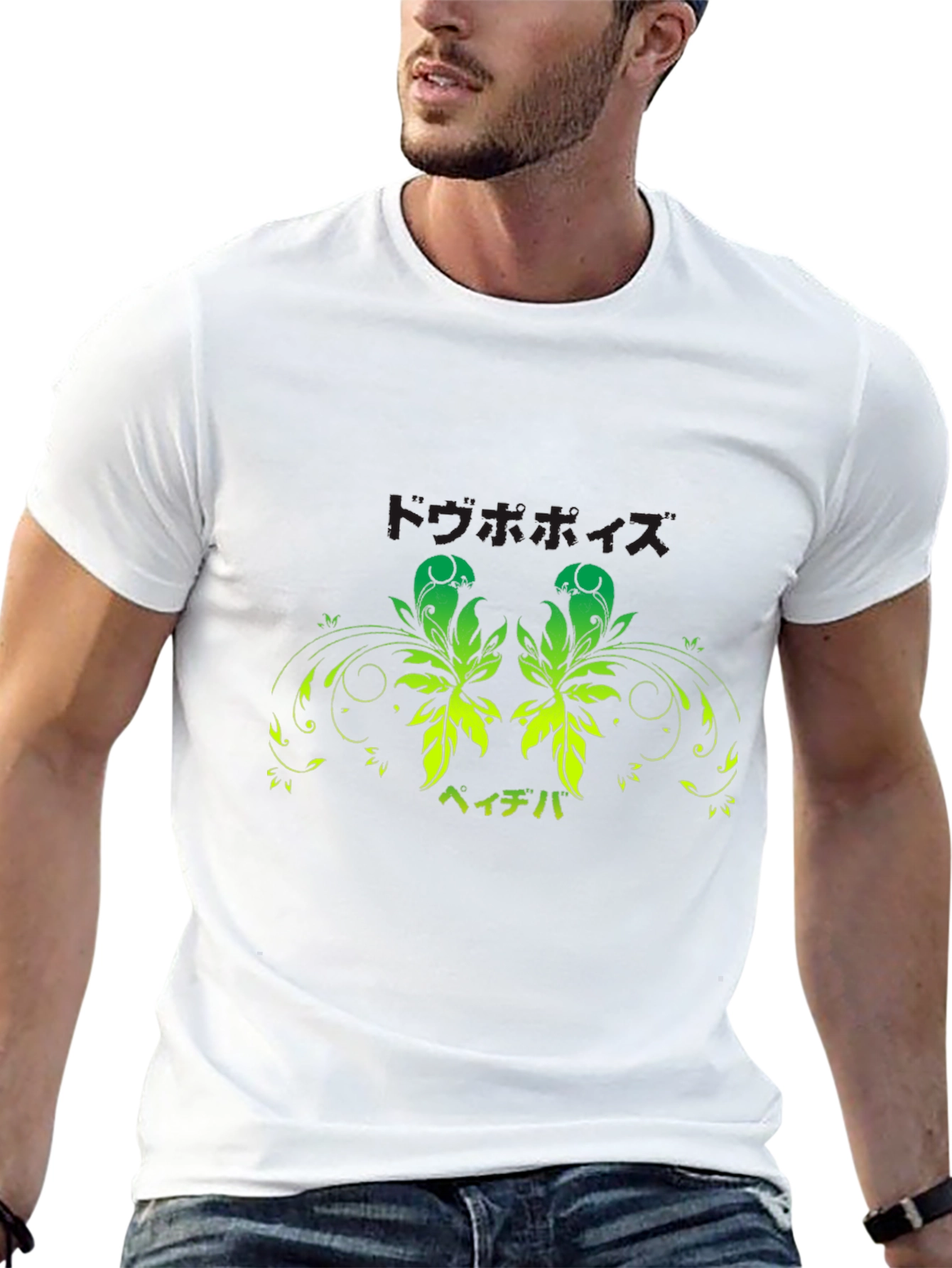 Black T-Shirt with Green Floral Japanese Print