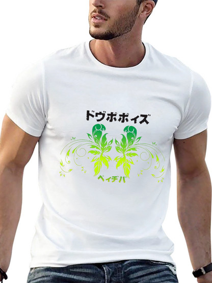 Black T-Shirt with Green Floral Japanese Print