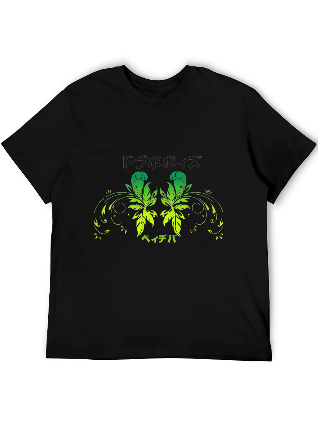 Black T-Shirt with Green Floral Japanese Print