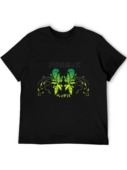 Black T-Shirt with Green Floral Japanese Print