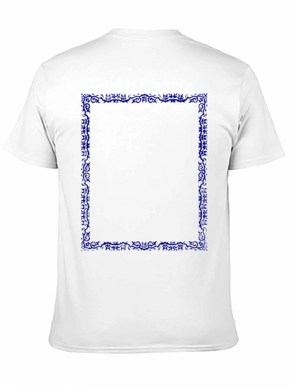 Graphic Tee - Dark Blue Border